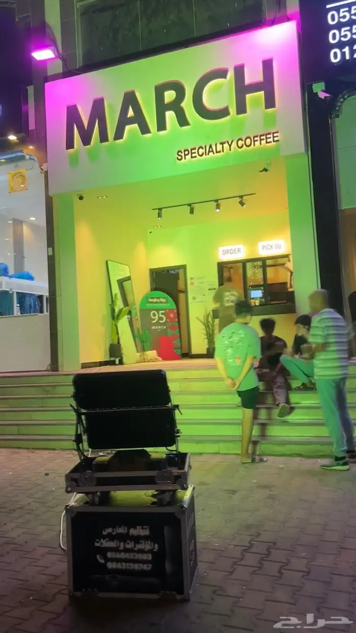 كشافات ستي كلر للافتتاحات والاحتفالات 0