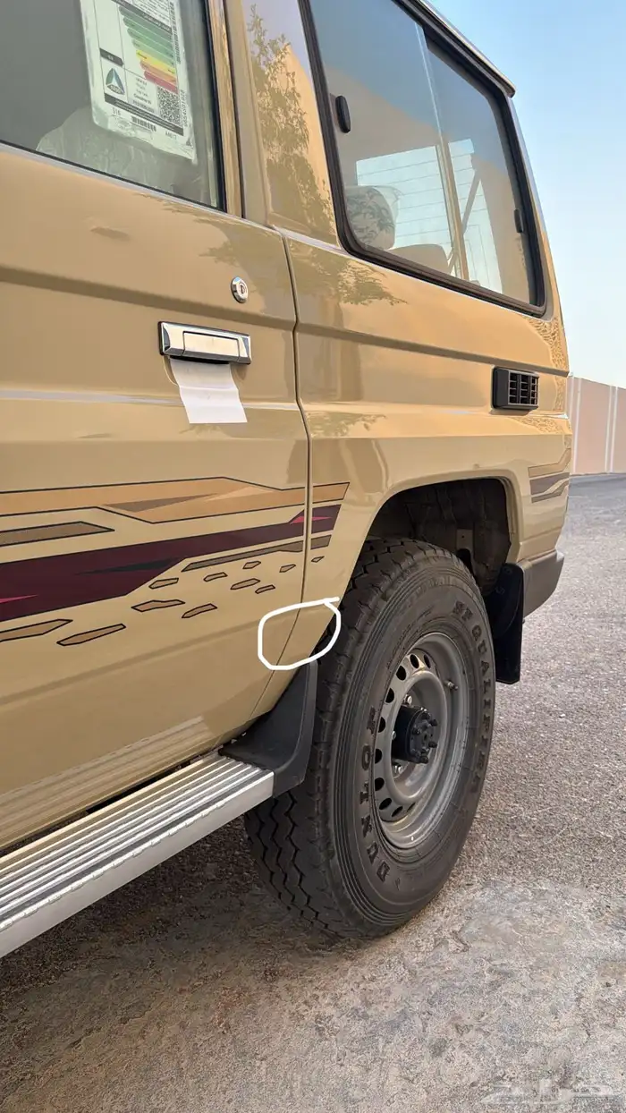 ربع 2024 سعودي 15