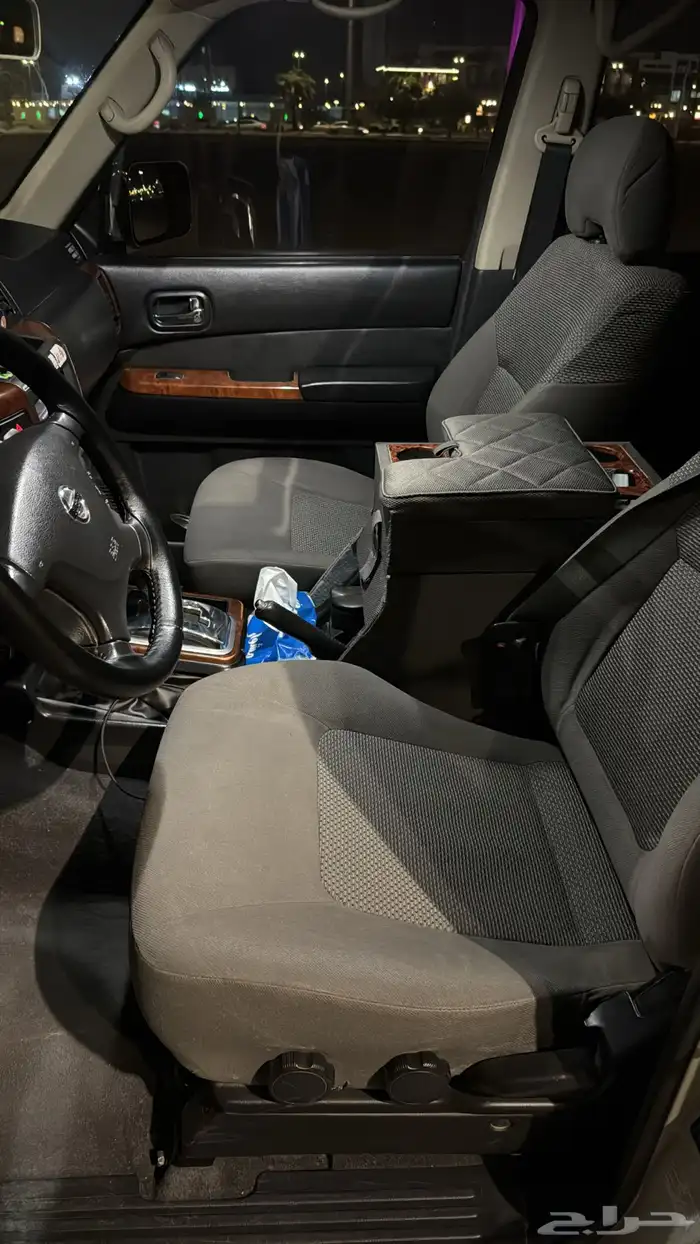 فتك 2016 سوم 75 حد قريب 15