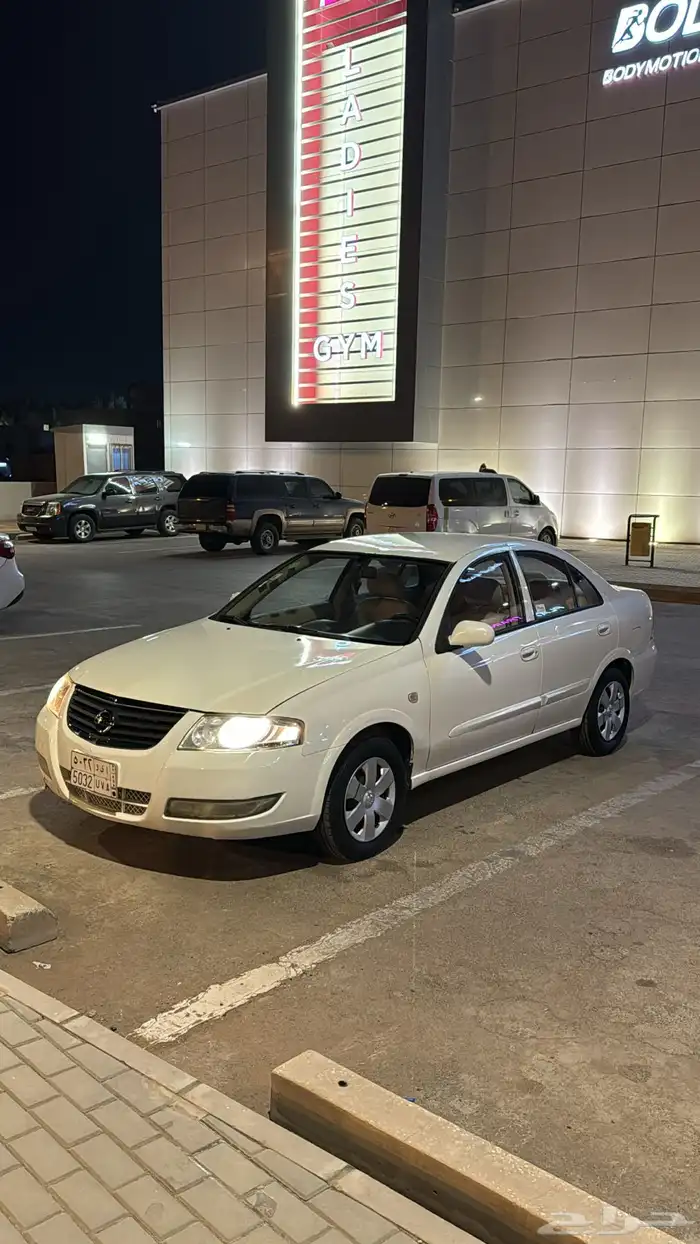 صني 2010 نظيفه 0