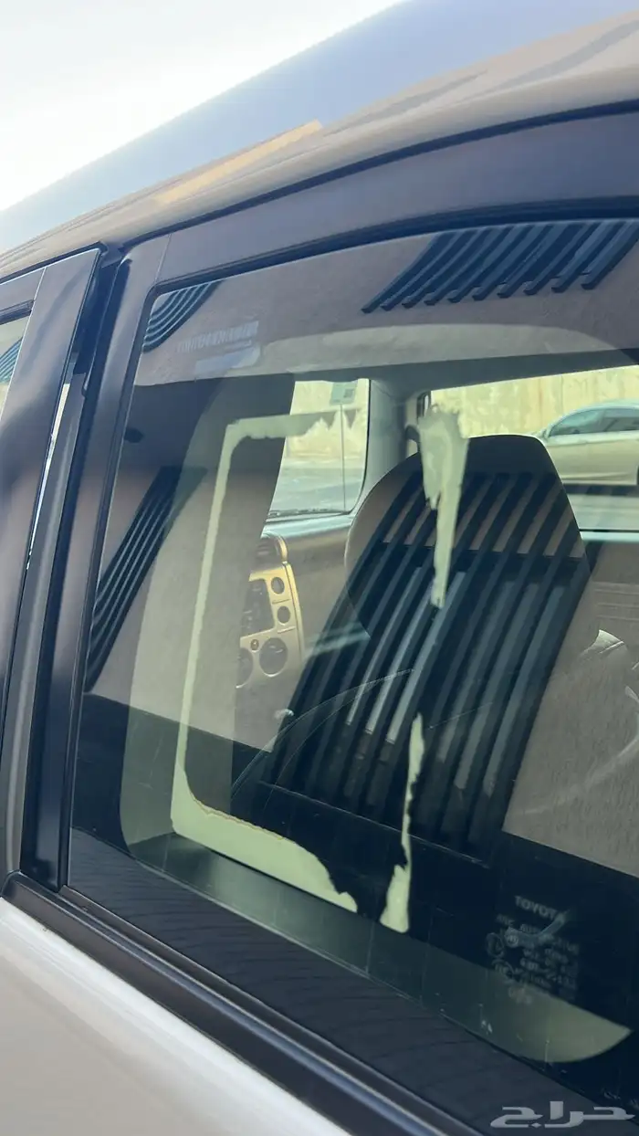 اف جي 2019 نظيفه 9