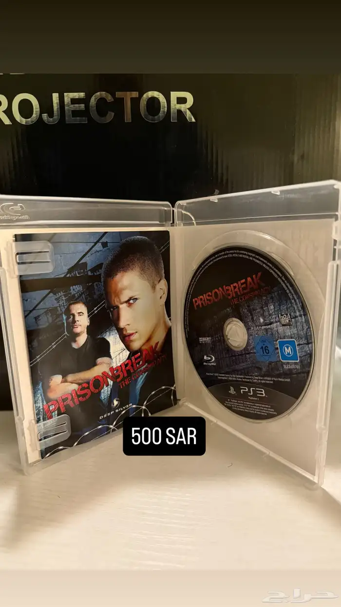 اشرطة ps3 نادره   كوليكتر ps5   رزدنت ايفل 4 ستيل بوك 16