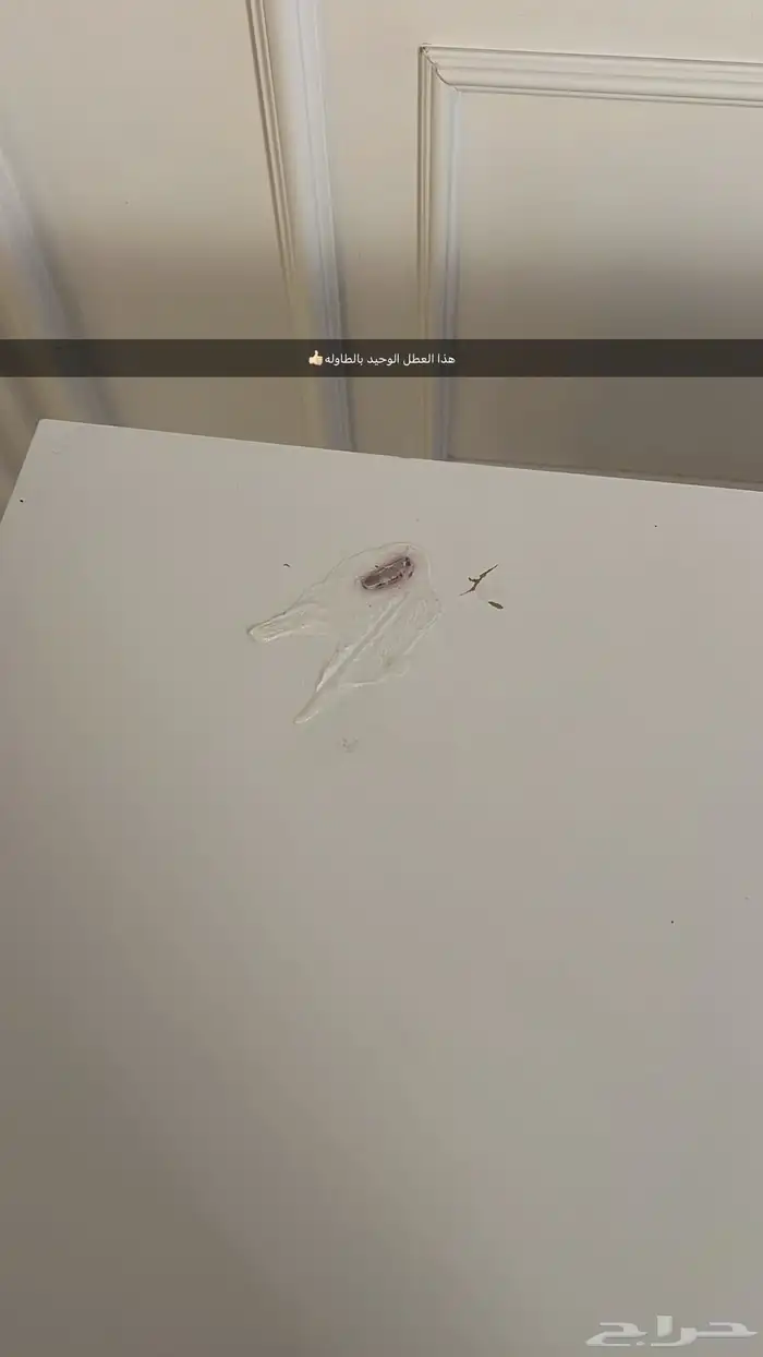 طاوله 3