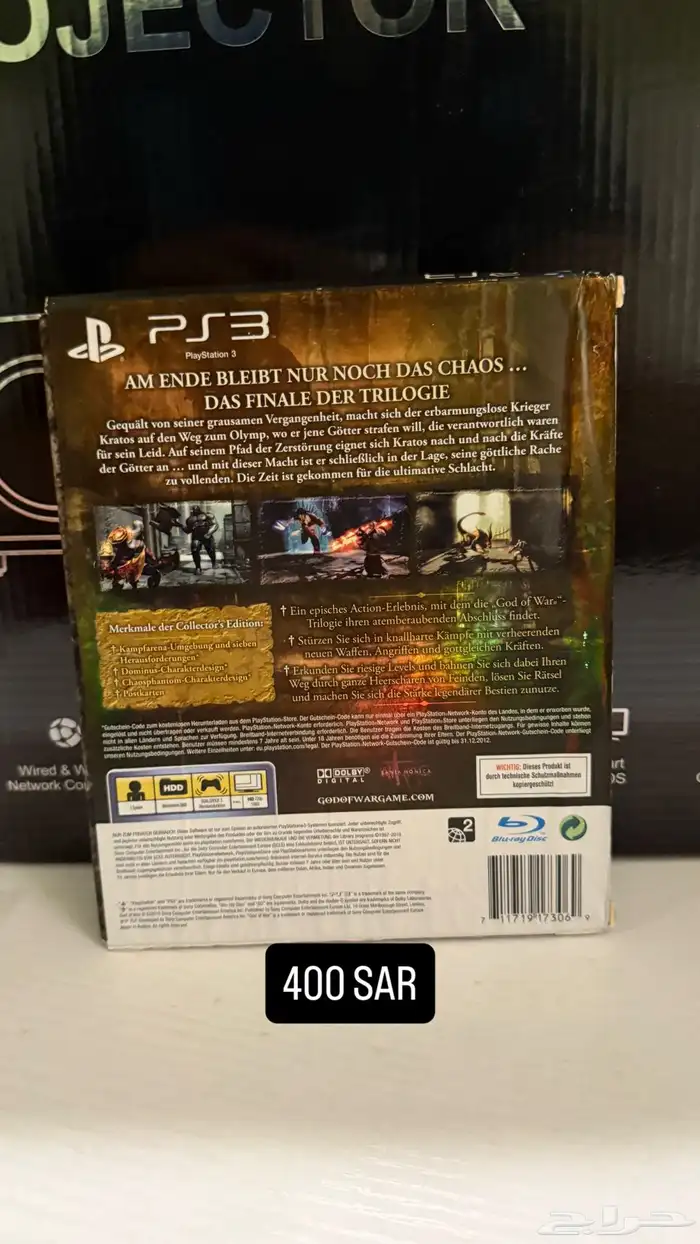 اشرطة ps3 نادره   كوليكتر ps5   رزدنت ايفل 4 ستيل بوك 4