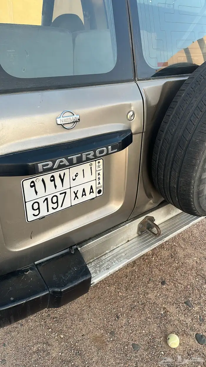 باترول ربع 8