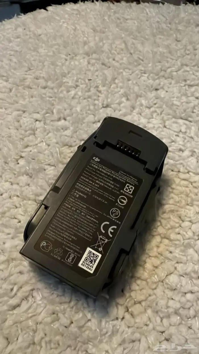 بطارية درون ساعات فنجال مجسمات شطرنج 0