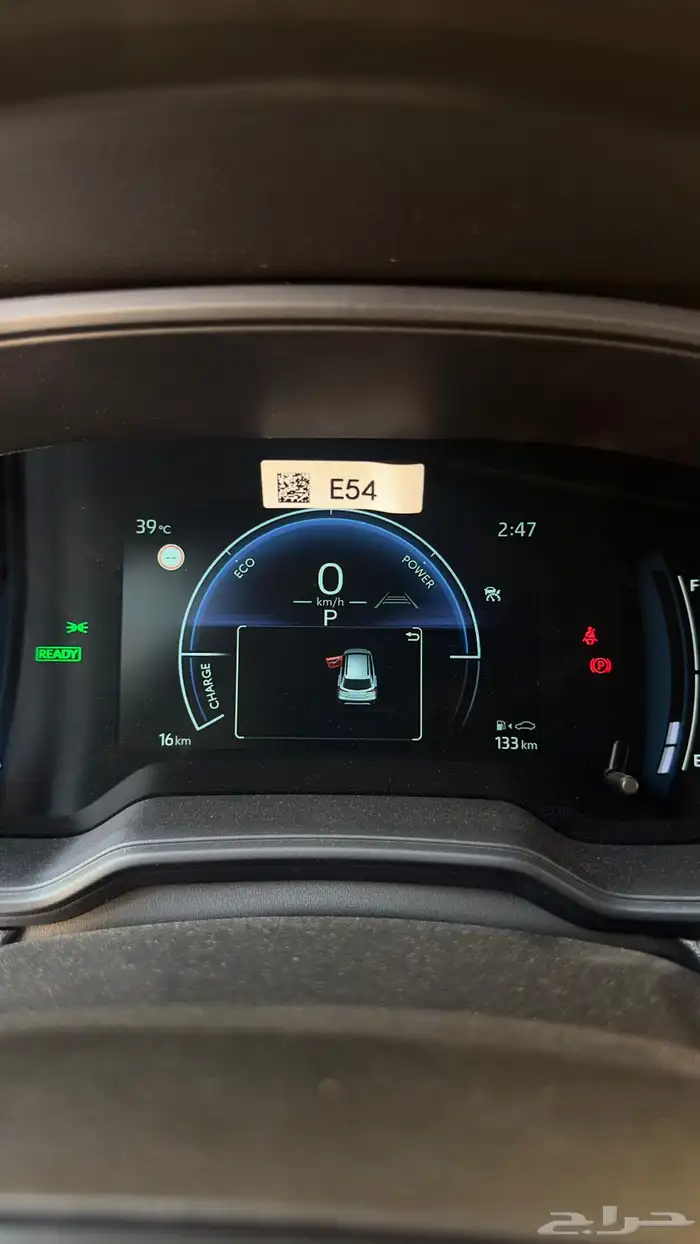 كرولا اصفار هايبرد 2025( كروس ) 15