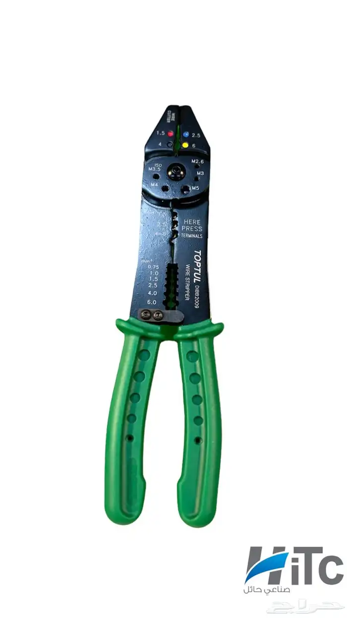 معدات كهربائية ومستلزمات مشاريع و السلامة 23