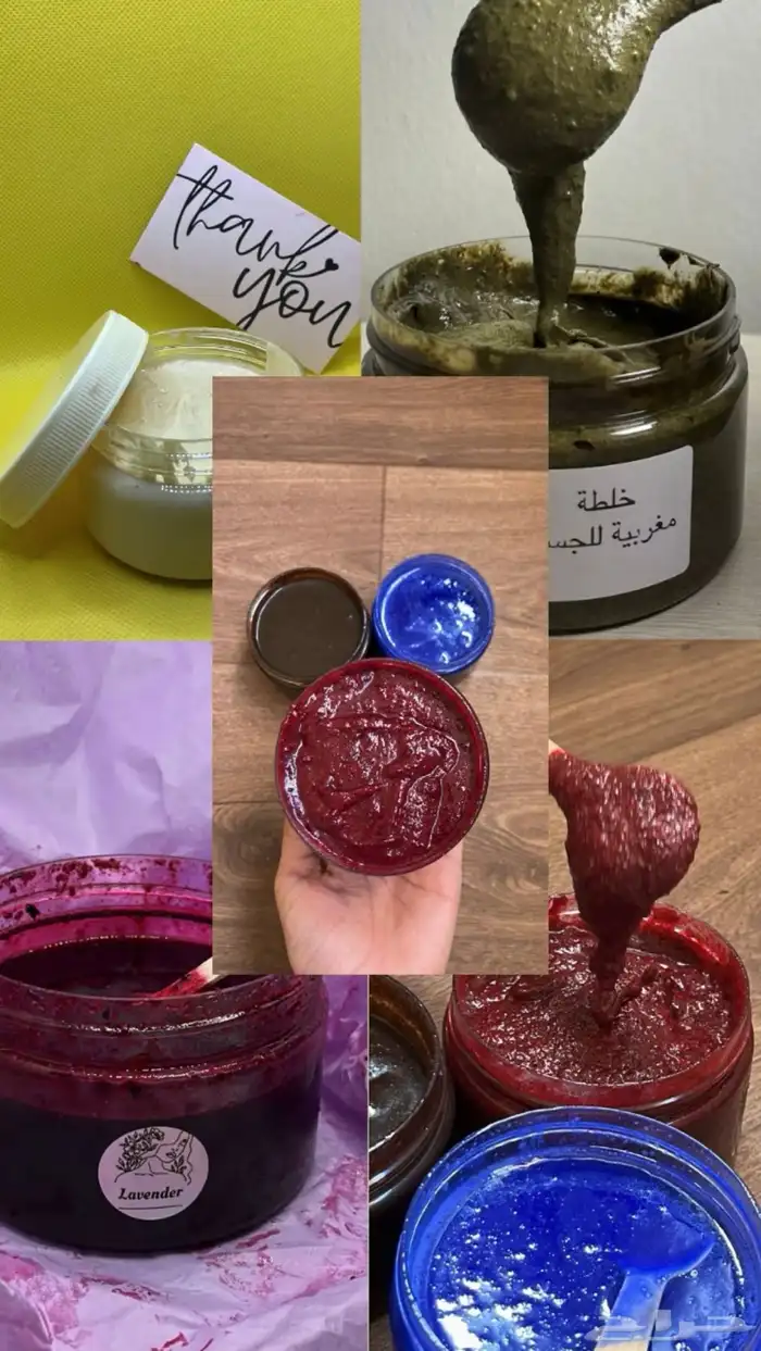 خلطات اللافندر 4