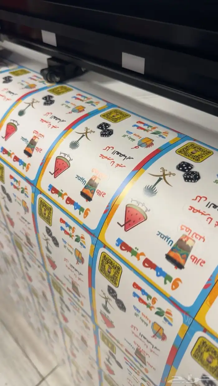 طباعة استيكر شيت بمكة ملصقات 14