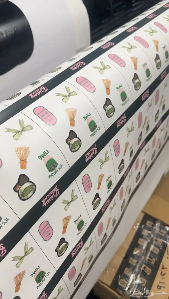 طباعة استيكر شيت بمكة ملصقات 15