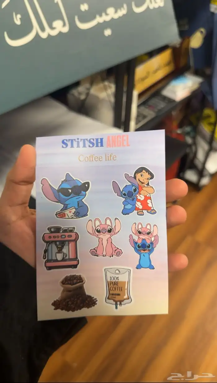 طباعة استيكر شيت بمكة ملصقات 7