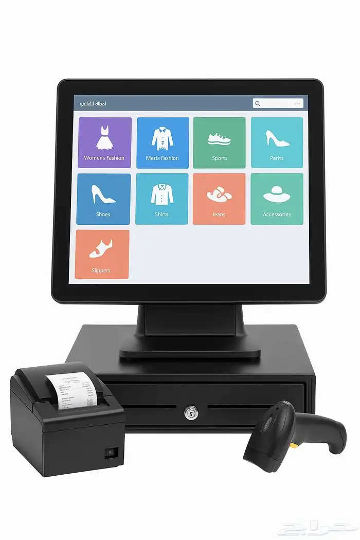 جهاز كاشير لمحل ملابس والاحذية 0