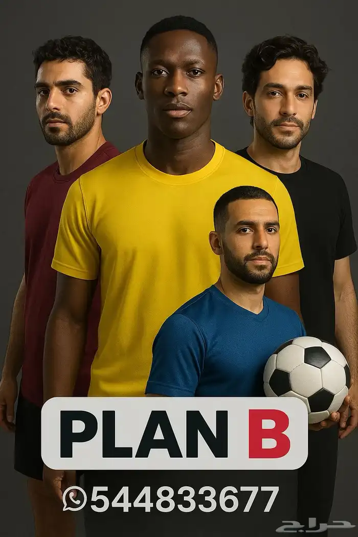 iptvمباريات افلام مسلسلات يوجد خصم 7