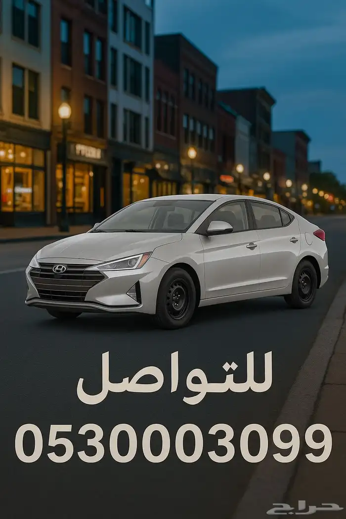 كداد في تبوك توصيل من تبوك و ضواحيها 1