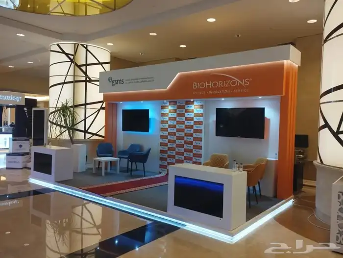 بوث بوثات ارض المعارض اسعار مميزة اقل من سعر السوق 0