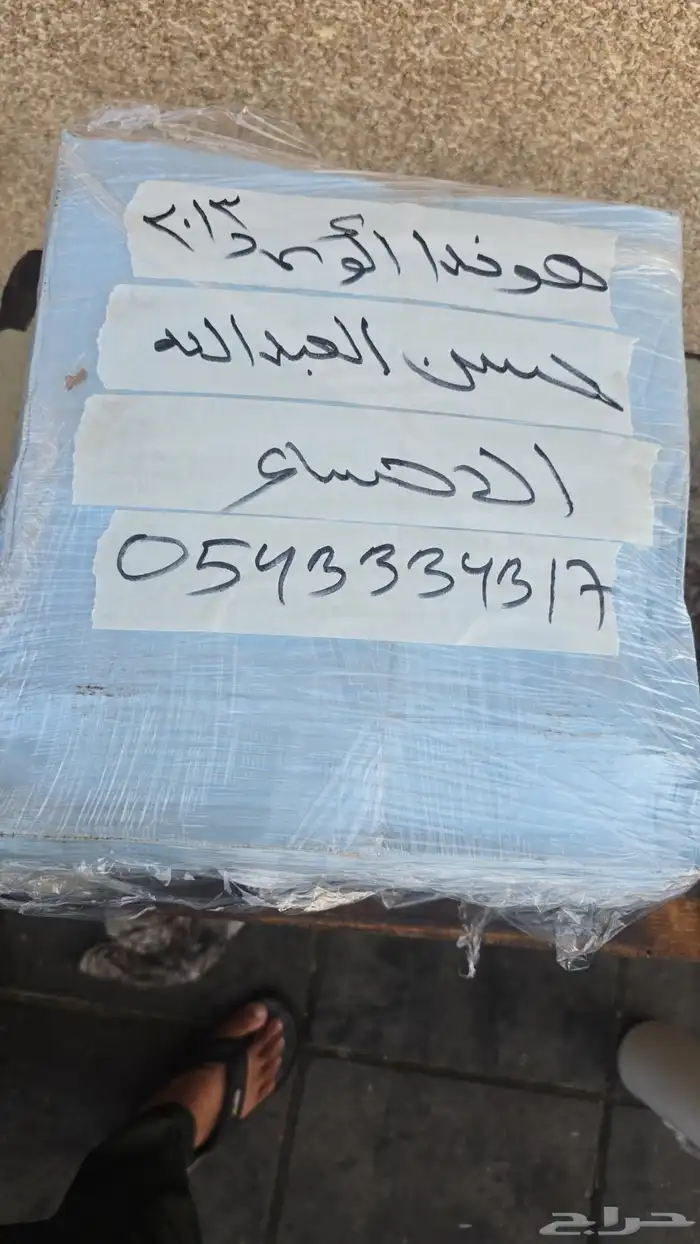 هوندا اكورد 2017 6.سلندر كراسي مكينة 8