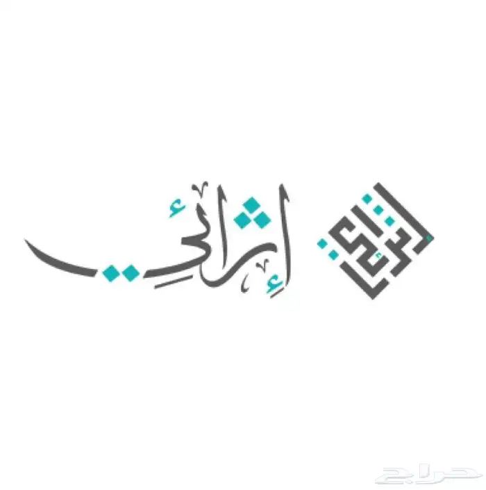 خدمات تسجيل دورات اثرائي وغيره 0