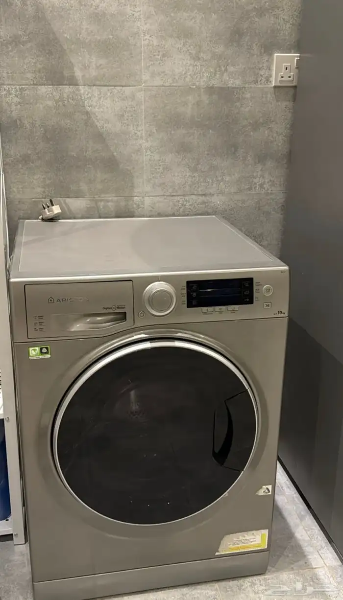 غسالة ملابس ارستون 0