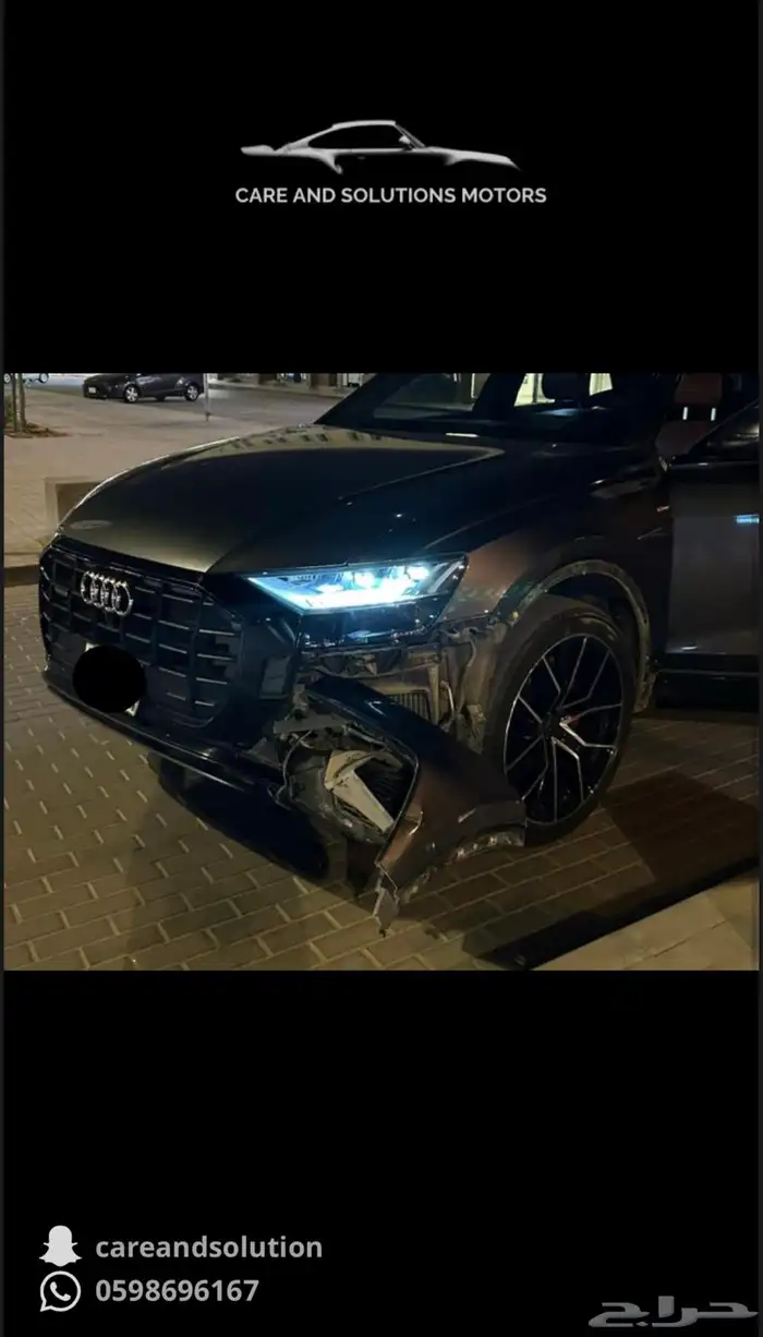 تحويل من وارد امريكي او كندي الى خليجي 6
