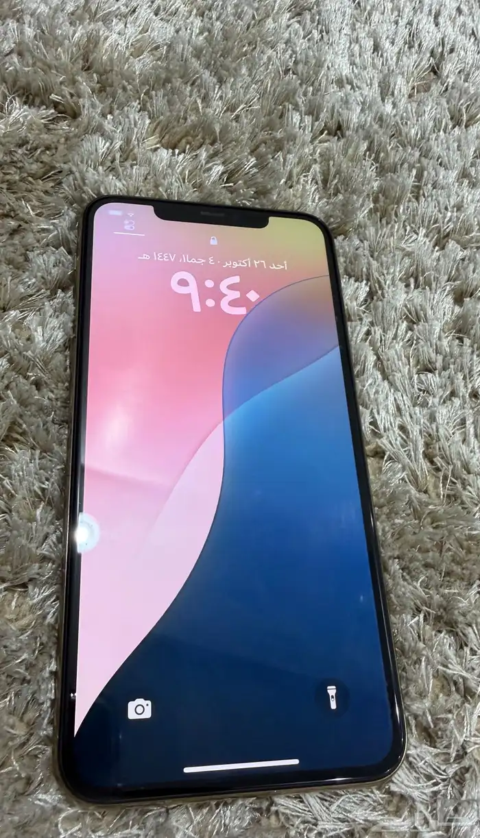 ايفون 11برو ماكس نظيييف جدا 1