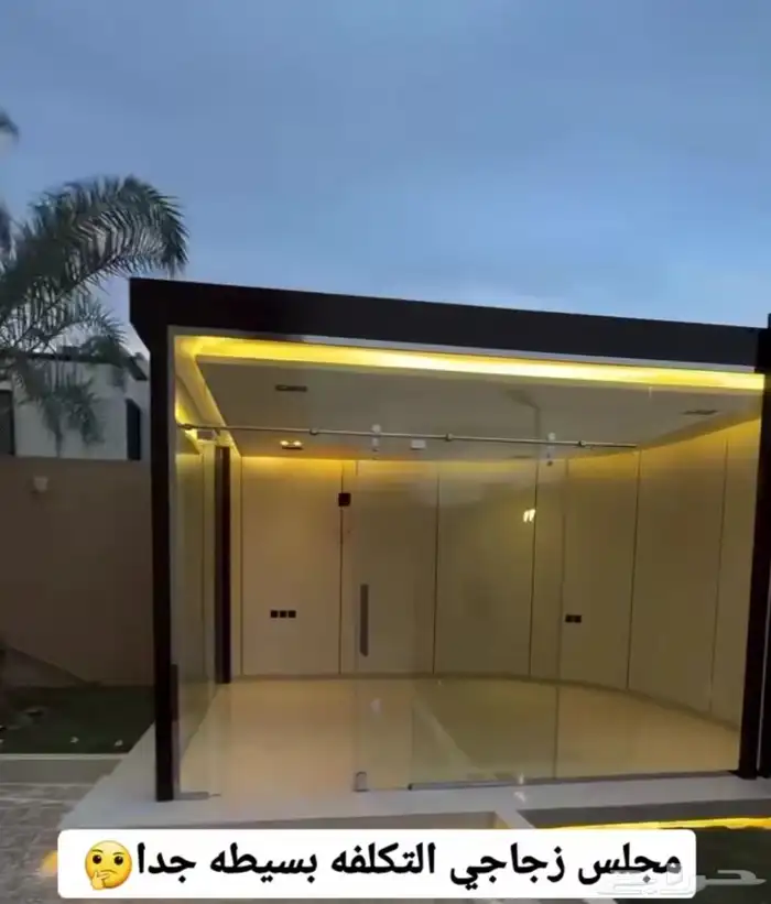 تفصيل خيام سوبر ملكية بيوت شعر ملكية مجالس قزاز مجالس قرميد 16