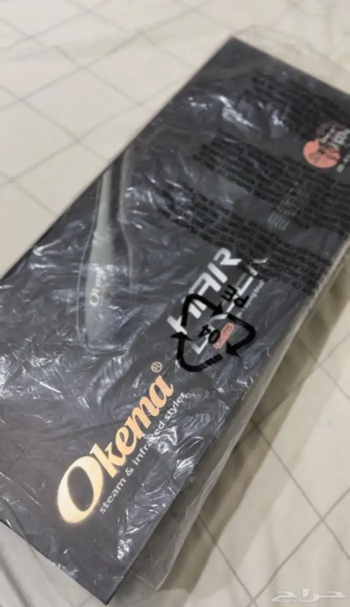 سشوار جديد ولم يتم استعماله ولا مره السعر 220 0