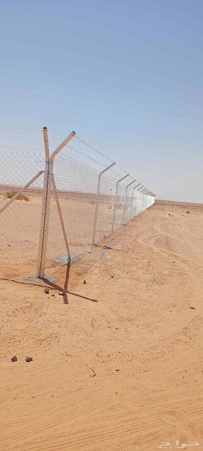 شبوك مزارع 1