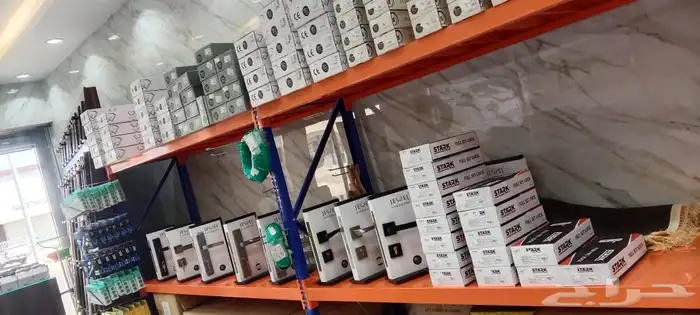 للتقبيل محل مواد بناء ونجارة 5