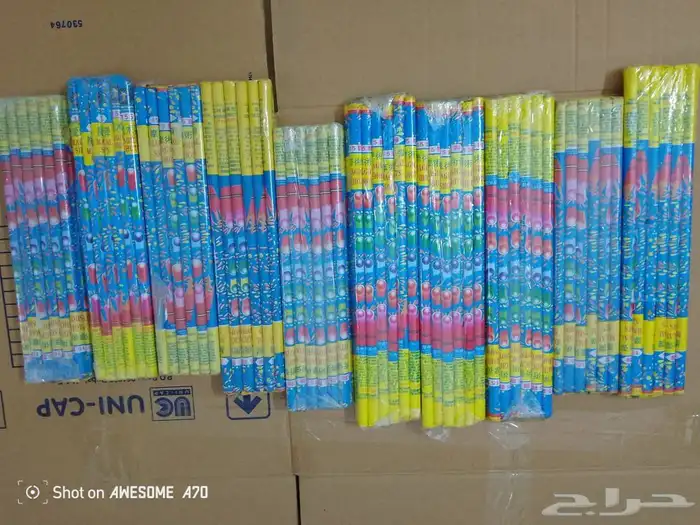 طراطيع العاب ناريه جمله قطاعي 8