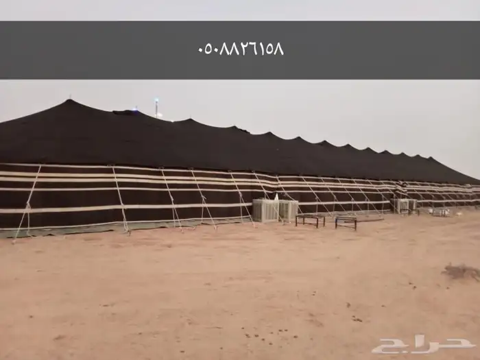 تاجير اخيام وبيت الشعر 7