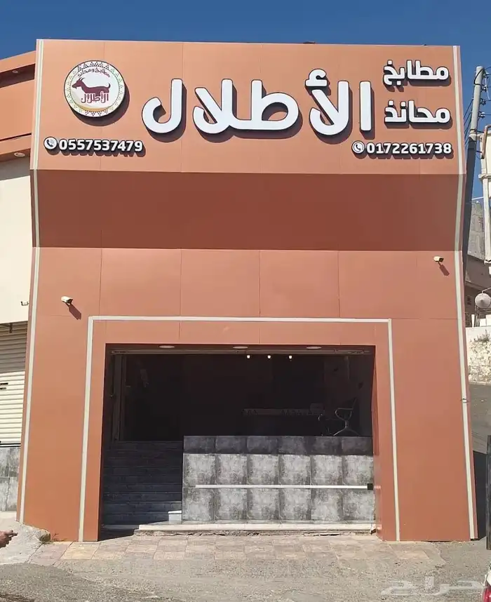 تركيب كلادينج مقاوم للحريق وتركيب جميع انواع الزجاج والسكريت 5