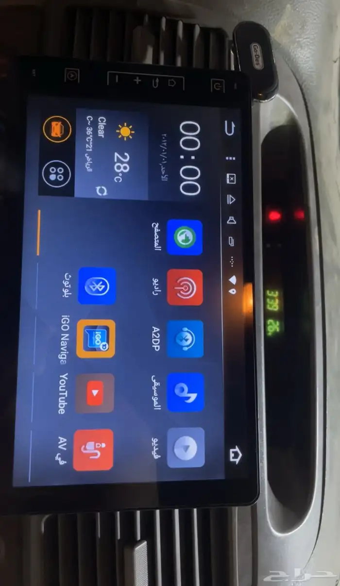 شاشه تيوتا 0