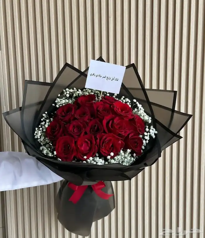 متجر هدايا ورد خميس مشيط ابهاء احد رفيده الواديين سراةعبيده 4