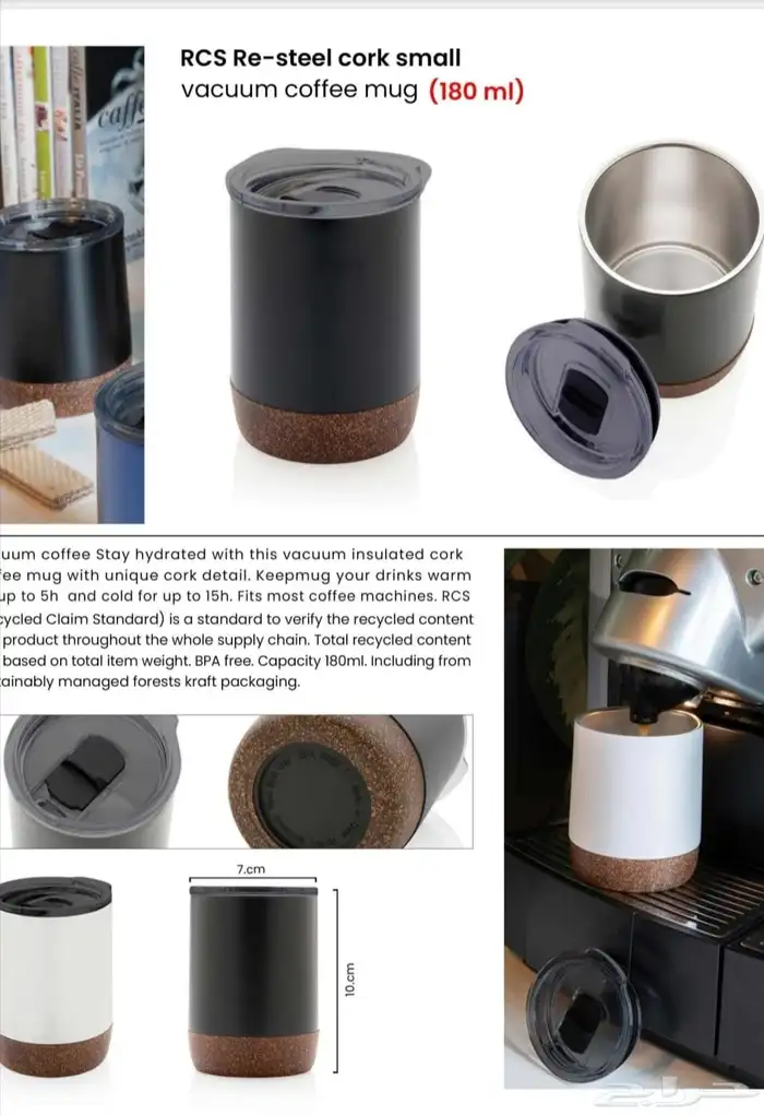 مطبعةدعايه_وإعلان  بوكسات هدايا دعائية أقلام 1