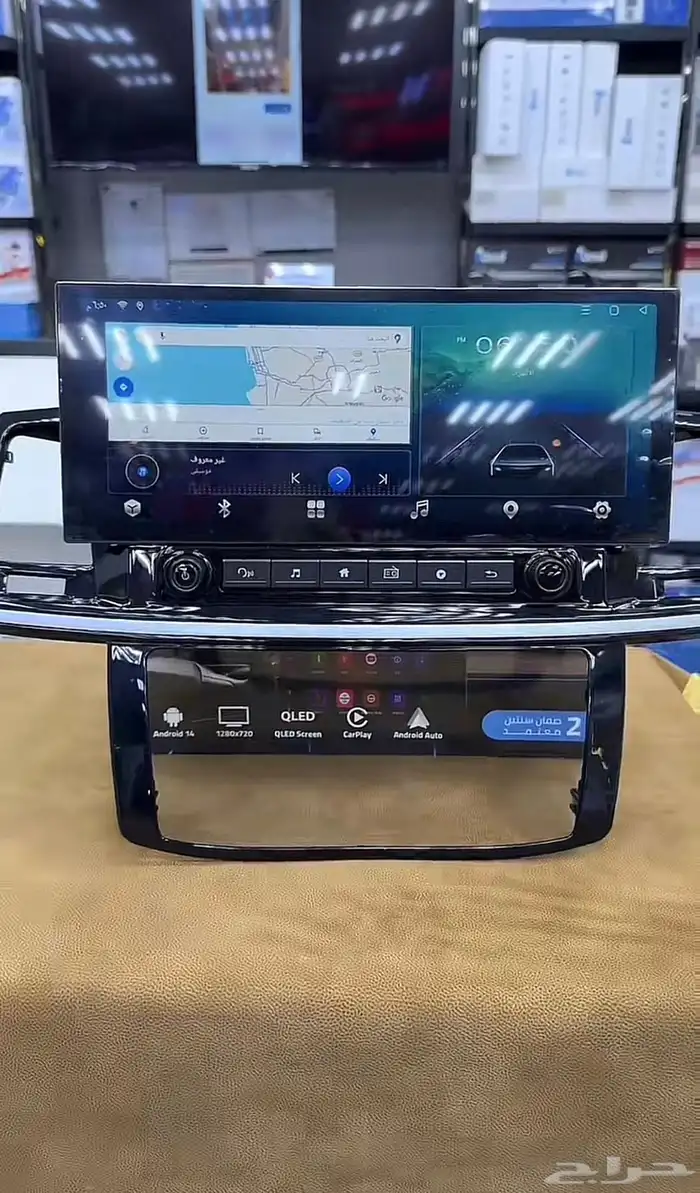 شاشه فورشنال -هايلوكس 2005 - 2014 1