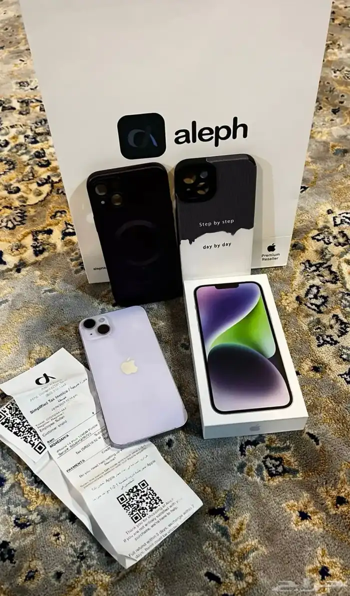 ايفون 14 بلس 0