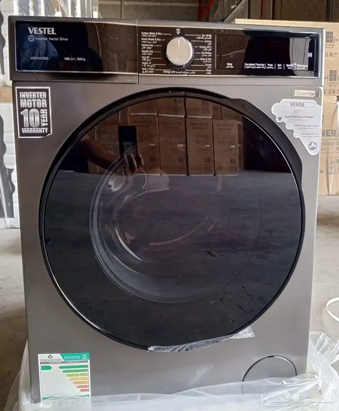 عروض وتخفيضات وخصومات اجهزه منزليه جديده بأنواعها 0