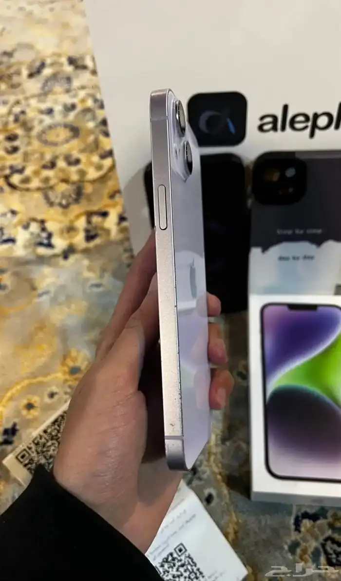 ايفون 14 بلس 6