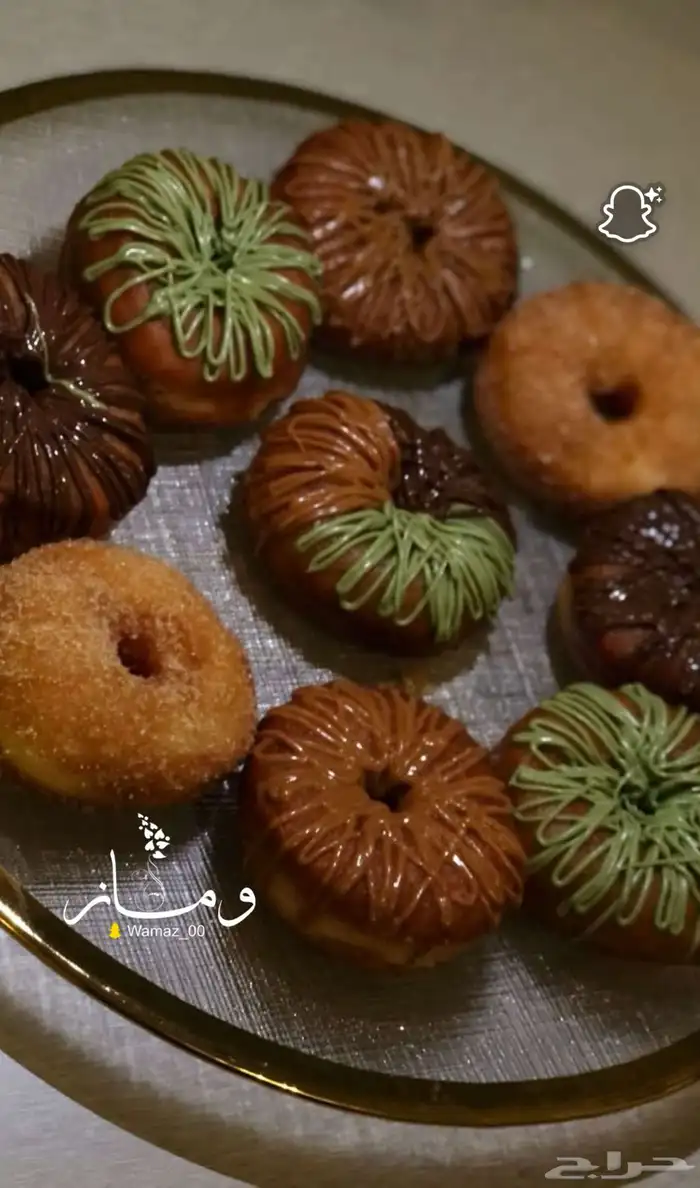 متواجدين بحديقة الشهداء الجموم (12) 3