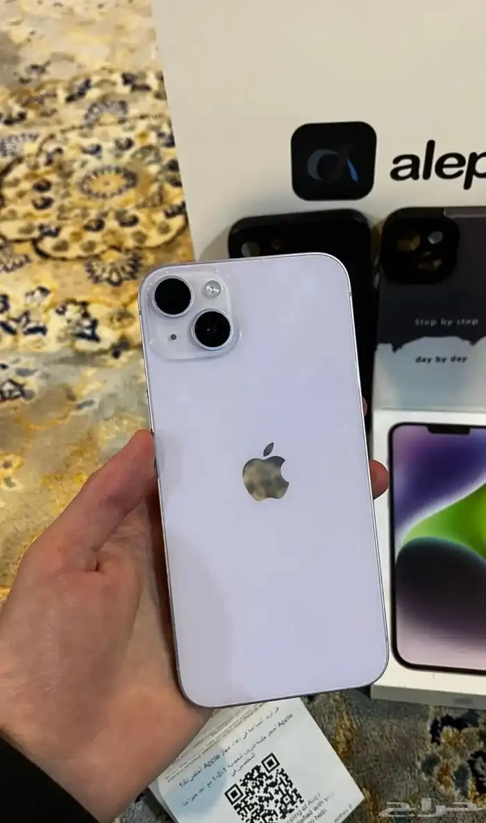 ايفون 14 بلس 7