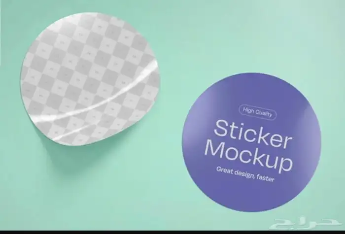 طباعةأكواب بوكسات ستكربنردعايةواعلان السلطان للطباعةلوحات 1