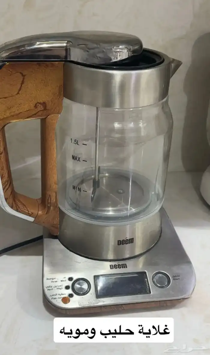 اجهزة مطبخ 4