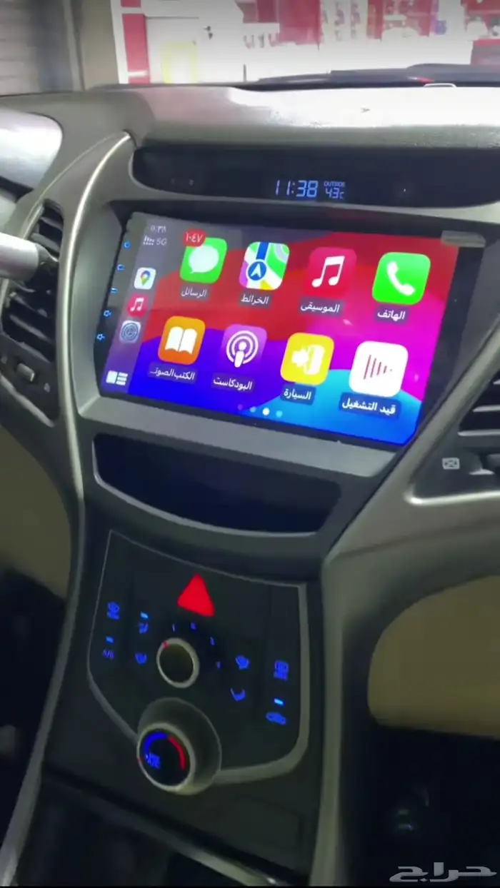 شاشه النترا 2013 0