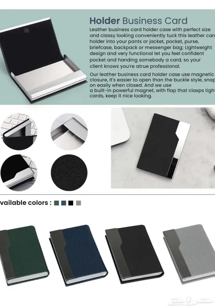 مطبعةدعايه_وإعلان  بوكسات هدايا دعائية أقلام 2