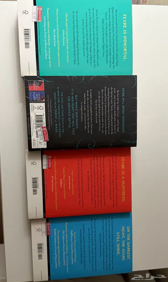 كتب انجليزية للبيع 13