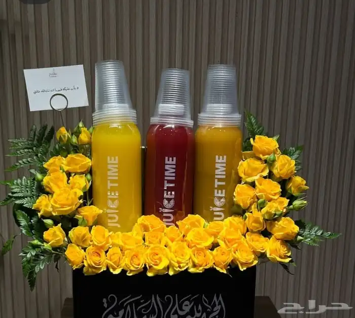 متجر هدايا ورد خميس مشيط ابهاء احد رفيده الواديين سراةعبيده 5