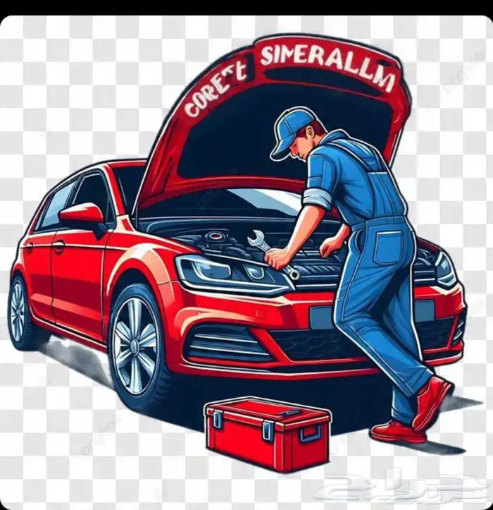 ورشه متنقله تغيير بطاريه اشترك فريون اشتراك 0