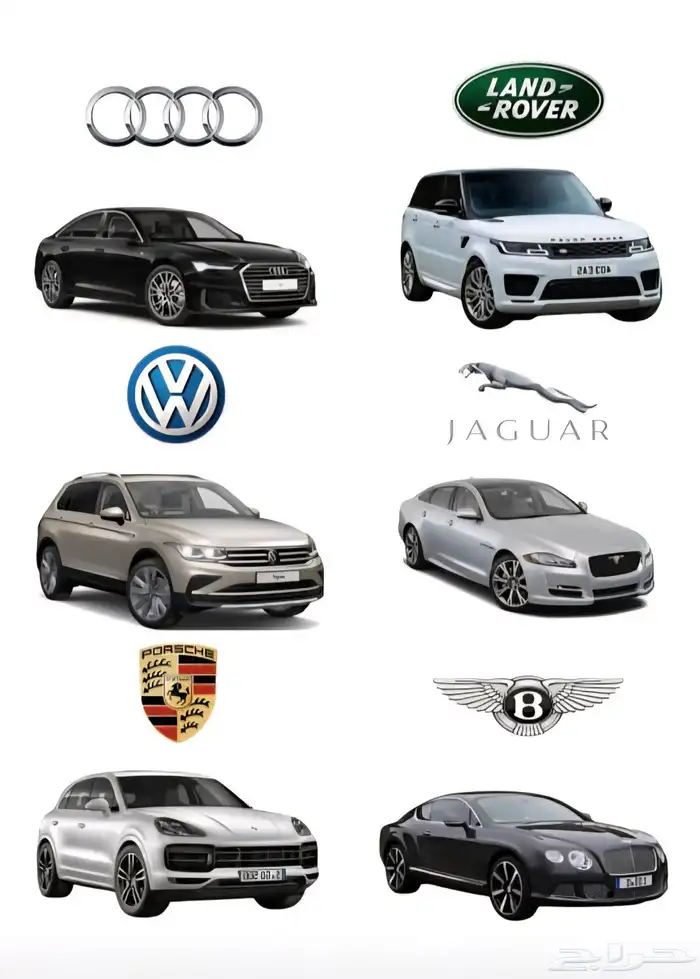 قطع غيار سيارات المانيه 6