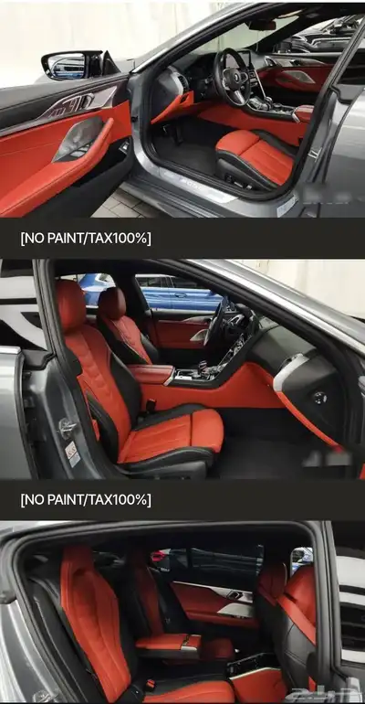 BMW M850i gran coupe 2022 index